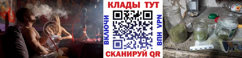  КОКАИН Малоярославец