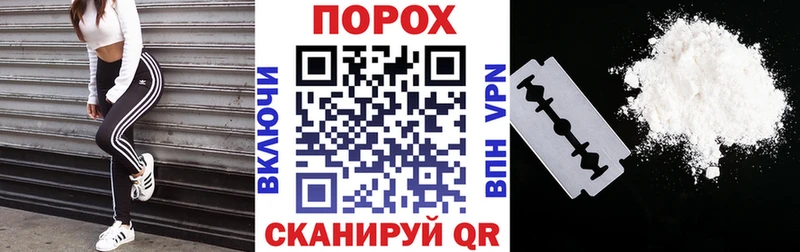 Купить закладки  Малоярославец  Amphetamine 98% 