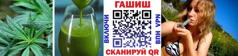 Купить где  Малоярославец  Canna-Cookies конопля 