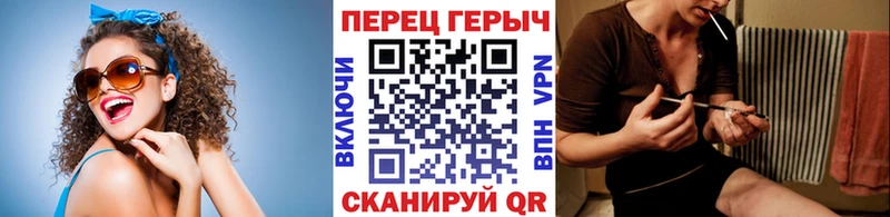 Купить  Малоярославец  ГЕРОИН Афган 