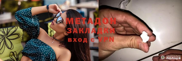 СК Иннополис
