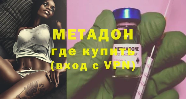 СК Иннополис