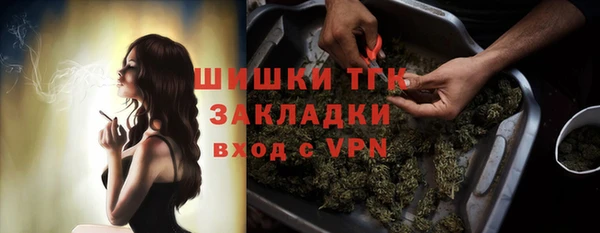 jwh Инсар