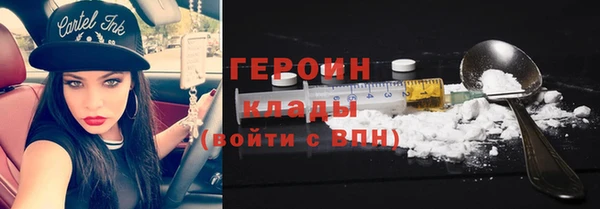 jwh Инсар