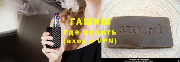 jwh Инсар