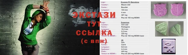 jwh Инсар