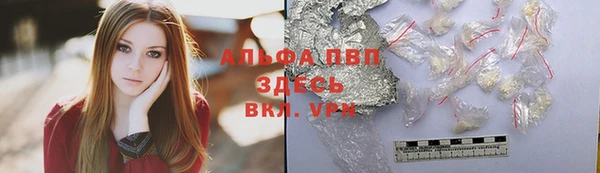 jwh Инсар