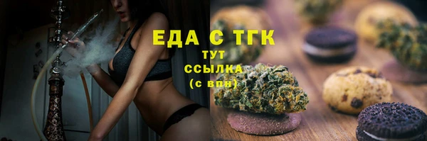 jwh Инсар