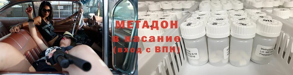 jwh Инсар