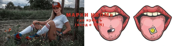 СК Иннополис