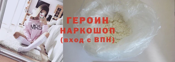 СК Иннополис