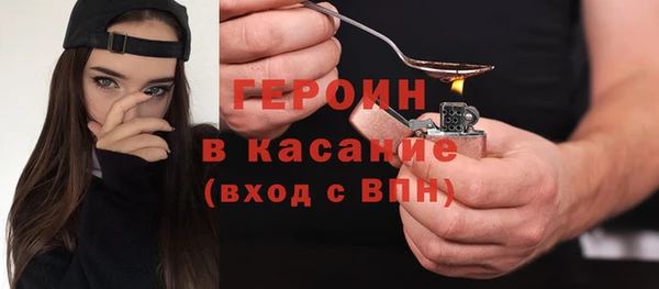 jwh Инсар