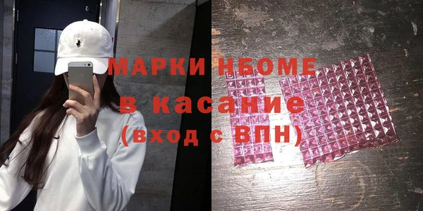СК Иннополис