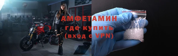 jwh Инсар