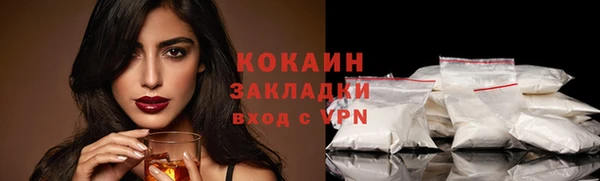 СК Иннополис