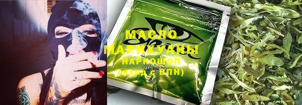 СК Иннополис