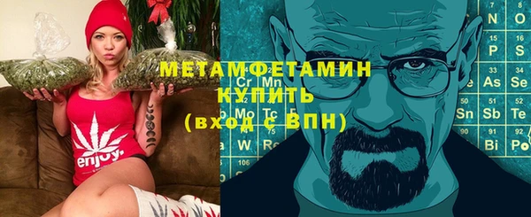 СК Иннополис