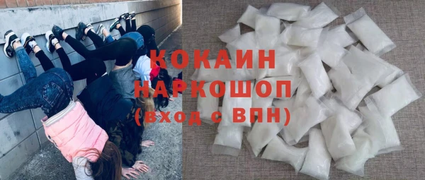 СК Иннополис