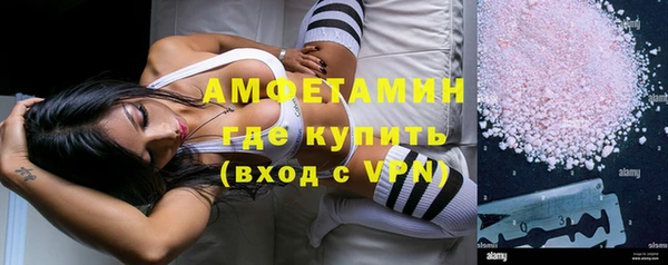 СК Иннополис