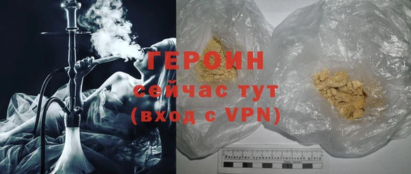 СК Иннополис