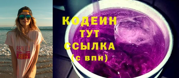 jwh Инсар