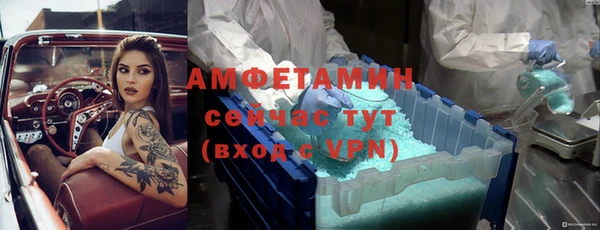 СК Иннополис