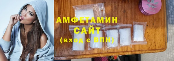 jwh Инсар