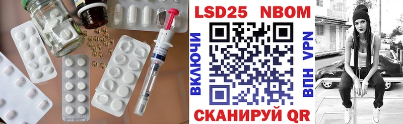 LSD-25 экстази ecstasy  Купить где  Малоярославец 