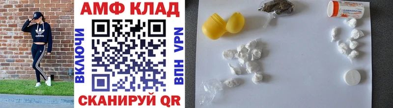 Первитин витя Малоярославец